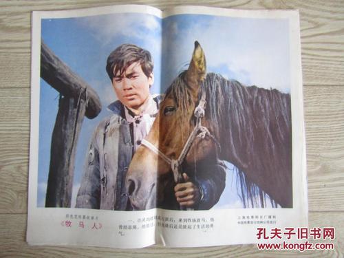 怎么买台湾侨光科技大学文凭毕业证